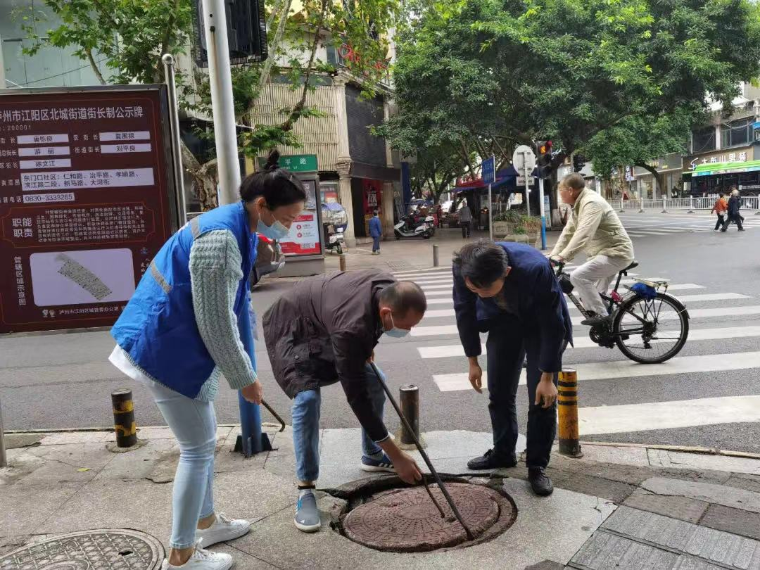 喜迎黨的二十大 | 精細(xì)化網(wǎng)格巡查，繡出城市新顏值