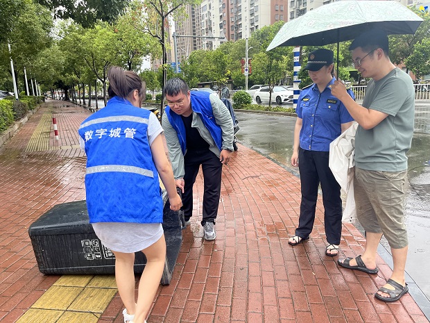 臺風“格美”來勢洶洶！數(shù)字城管勠力同心戰(zhàn)風雨